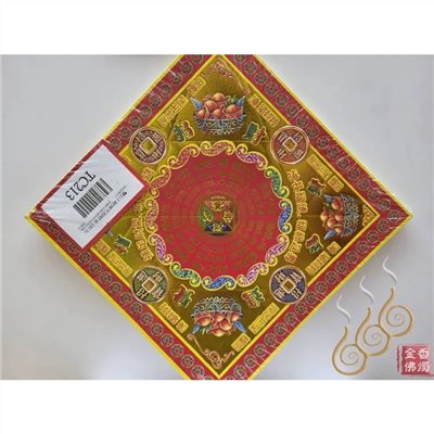 TC213／招財進寶／黃財神咒／添運補庫／燙金雙面摺痕元寶紙／20.3公分