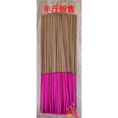 特級星洲沉螺旋立香／尺3／尺6／半台斤／300g／韻味留香／台灣製香／微煙時間長