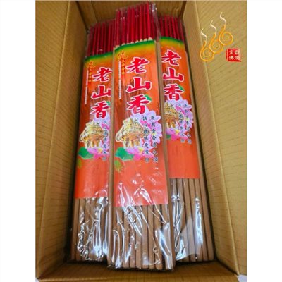 尺6老山小粗香／1斤約50支／3小時／小梅花／小貢香／蓮花香