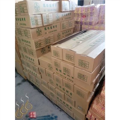 台灣製螺旋貢香／2尺6/2尺/尺6/不中途滅香／起頭燃香好點《包箱區》