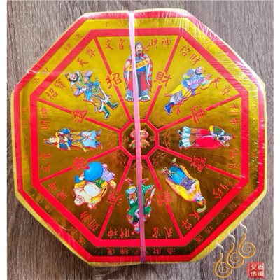 八角八路發財金／八角發財金／招財補財／初一十五／拜門口