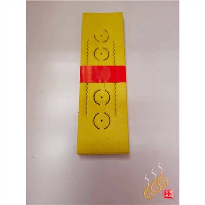 虎爺金錢／財神錢／台灣製