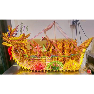 燙金大悲咒龍船／3尺6燙金如意龍船／七月普渡／祝壽聖誕／祝壽龍船／法會