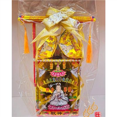 觀音菩薩燙金金磚元寶桶／紙藝品／觀世音菩薩／補財庫