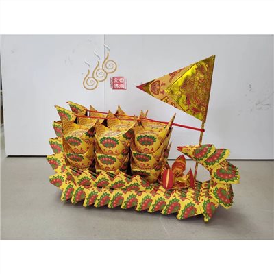 1尺1大悲咒法船／祝壽敬神／超渡祖先／元寶法船／拜門口開市普渡皆可用
