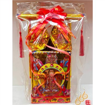 王母娘娘燙金金磚元寶桶／紙藝品／母娘／補財庫