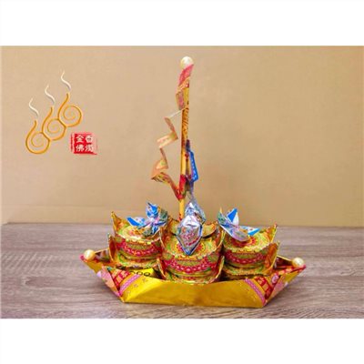 燙金往生帆船／1尺／法船／七月普渡／超渡法會