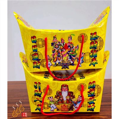 元寶型發財金／五路財神／福德正神／補財補運／環保純竹／拜門口／開市