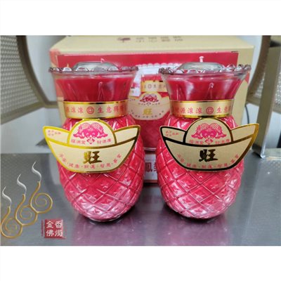 1號鳳梨酥油燭（勝光）／1箱3對免運費／包箱區／敬神祝壽／點光明／生意事業旺旺來