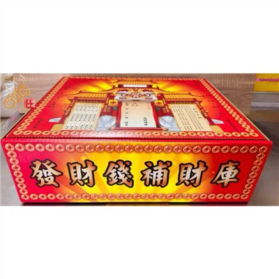 補財庫巨盒金／敬神祝壽／天赦日／三官補財庫／全盒手工正錫箔